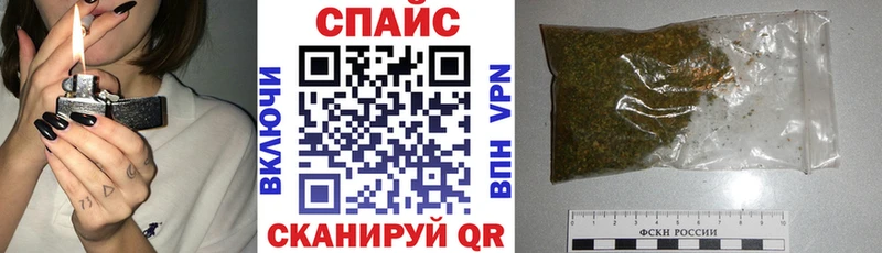 Купить  Ленинградская  Бутират 1.4BDO 