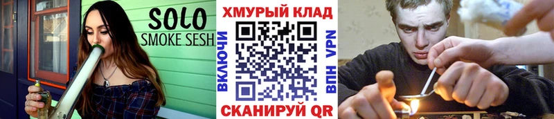 Купить где  Ленинградская  Героин хмурый 