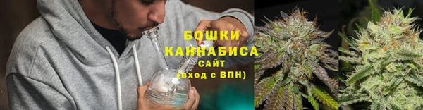 кокаин премиум Михайлов
