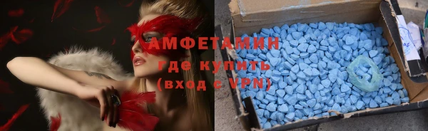 PSILOCYBIN Михайловка