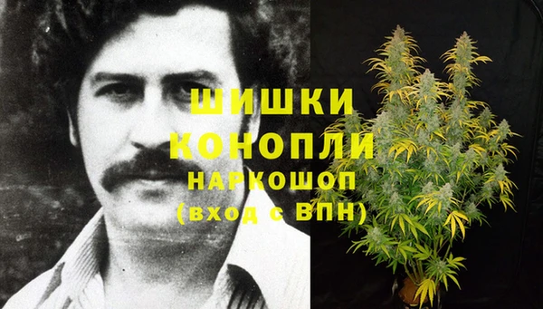 кокаин премиум Михайлов