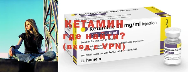 PSILOCYBIN Михайловка