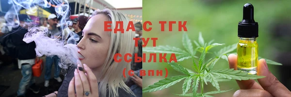 кокаин премиум Михайлов