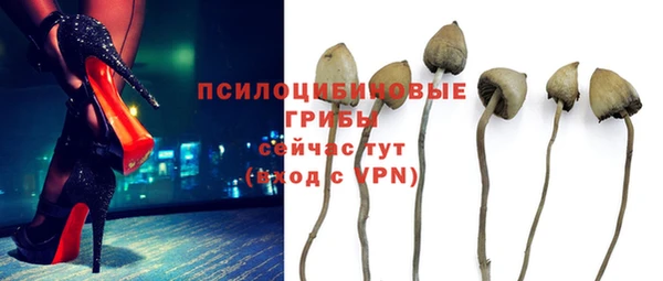 ALPHA-PVP Наволоки
