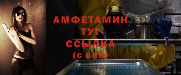 кокаин премиум Надым