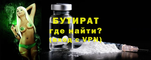 спайс Михайловск