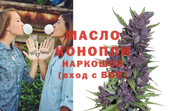 кокаин премиум Михайлов