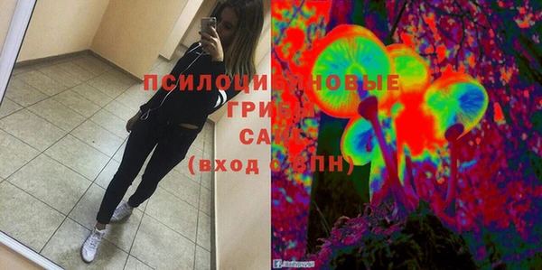 кокаин премиум Михайлов