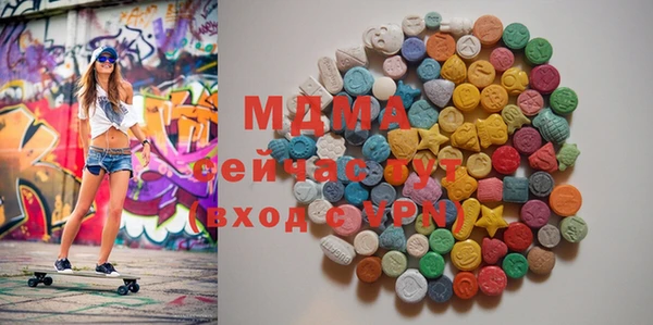 ALPHA-PVP Наволоки