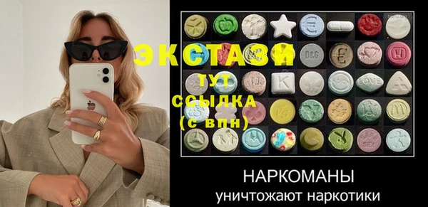 PSILOCYBIN Михайловка