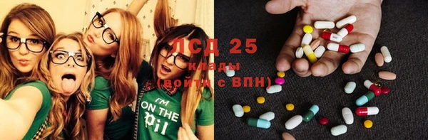 спайс Михайловск