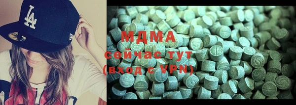 кокаин премиум Надым