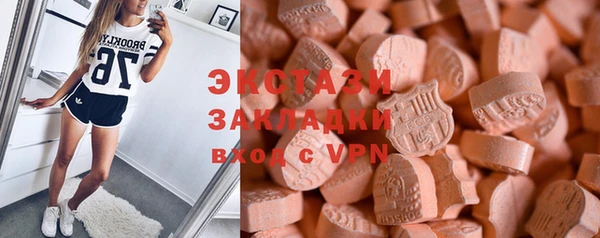 PSILOCYBIN Михайловка