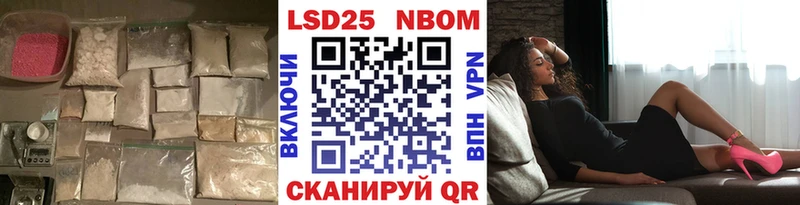 Лсд 25 экстази ecstasy  Купить  Ленинградская 